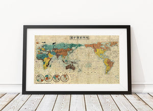 1800's Japanese Map of The World - 30 x 17"